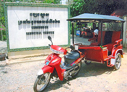 Phnon Penh Taxi Driver
